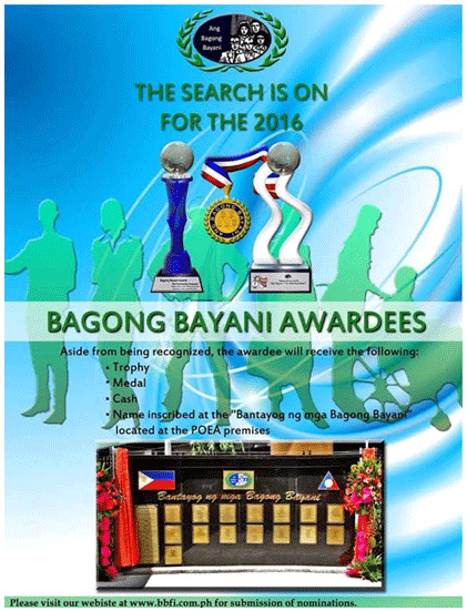 2016 BagonBayaniAwardee