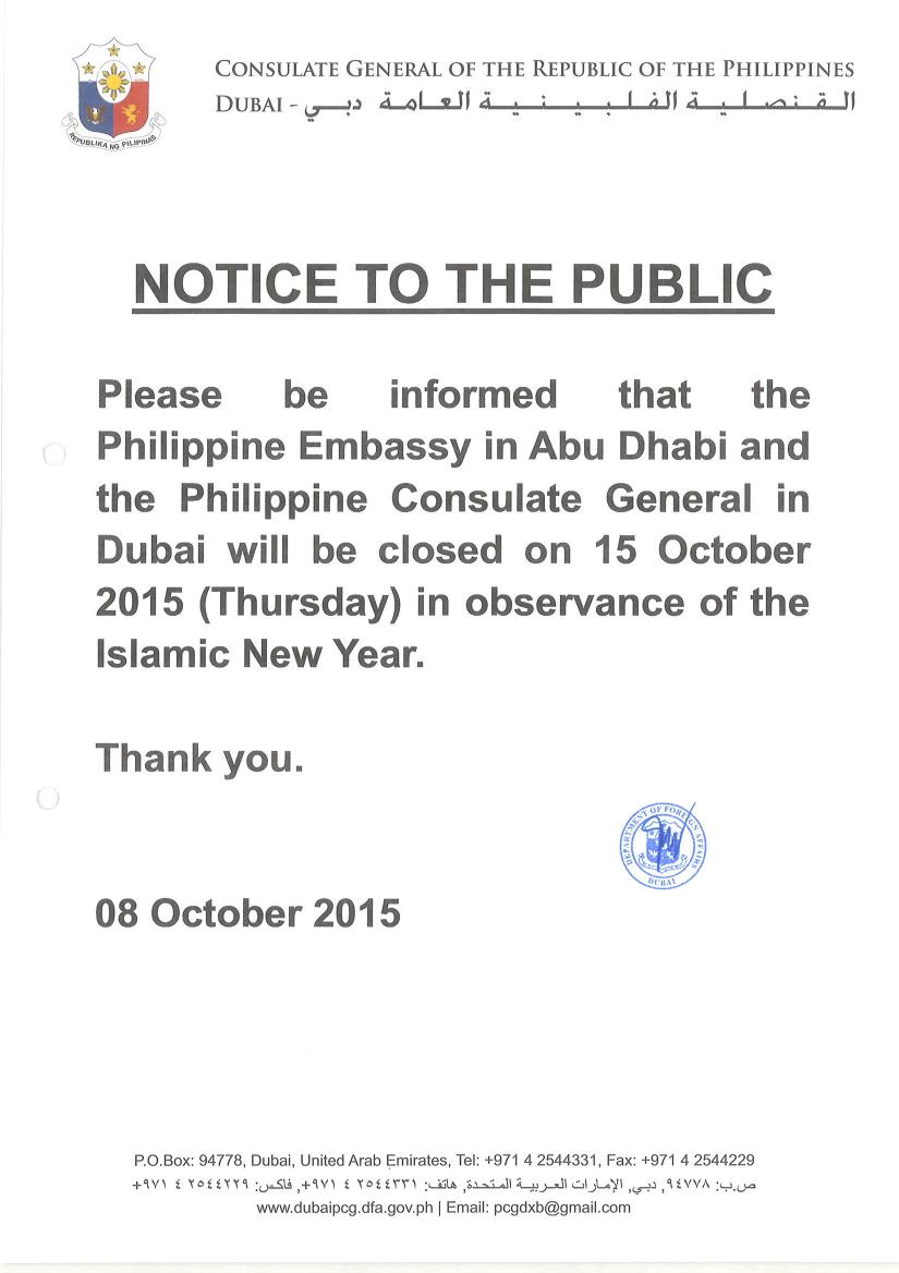 15 OCTOBER 2015 HOLIDAY0000