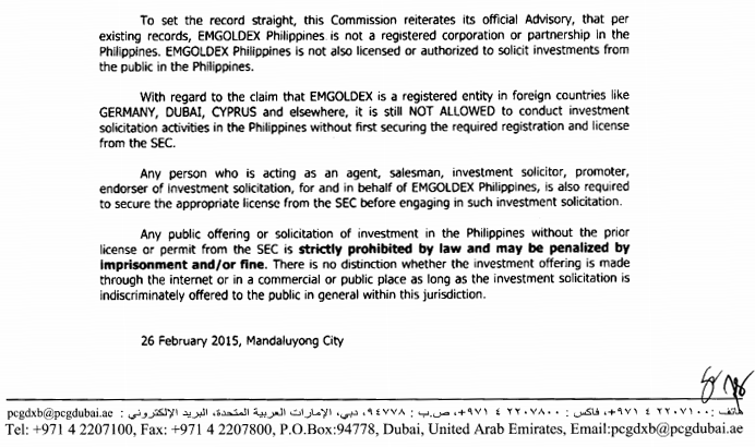 SEC-DISCLAIMER1