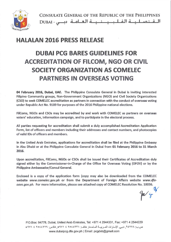 HALALAN 2016