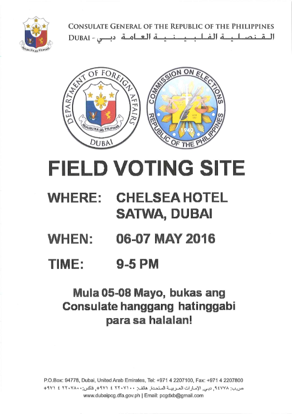 FIELD VOTING SITE