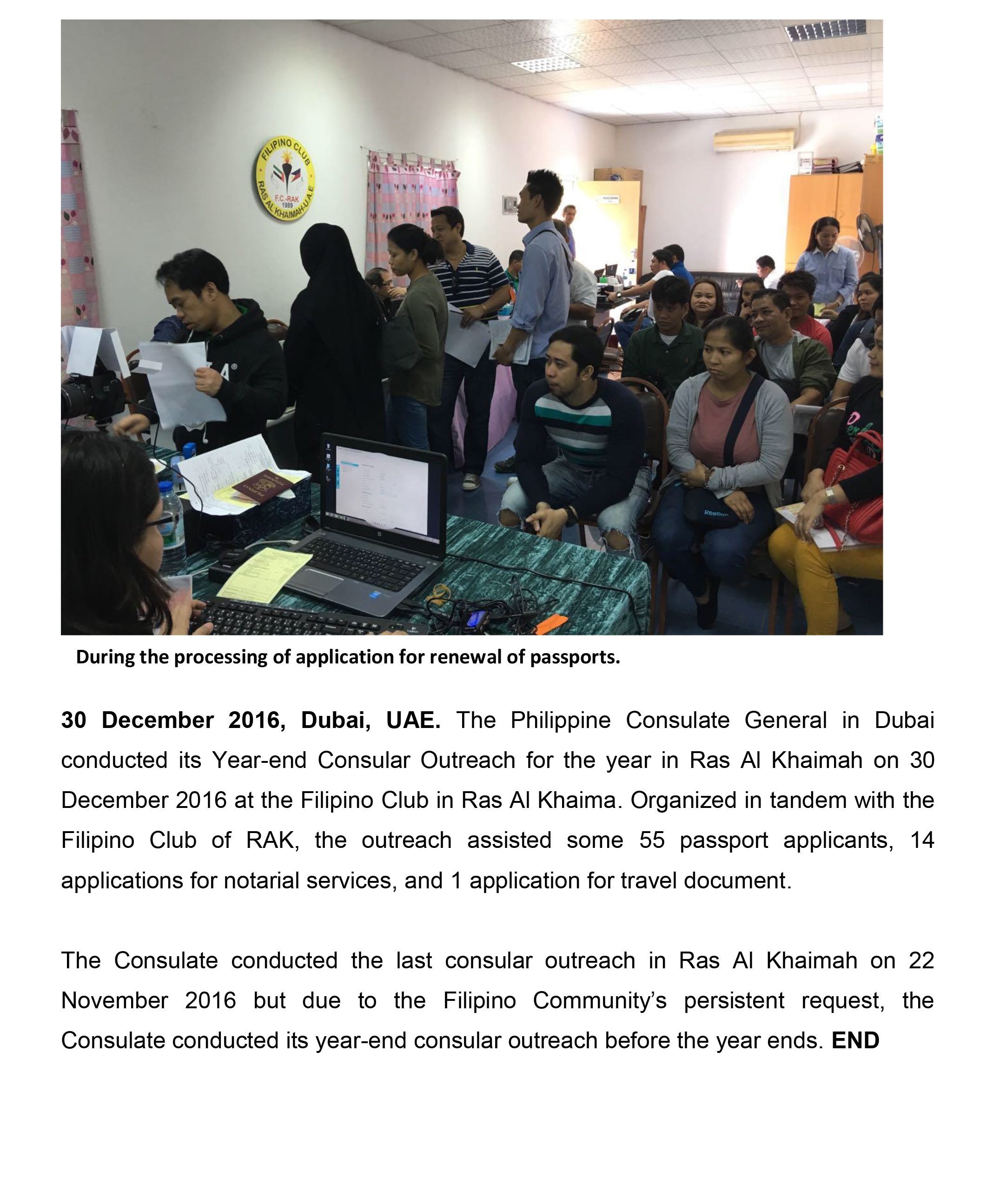 12 30 16 PCG Dubai conducts its year end consular outreach for 2016 in Ras Al Khaimah 
