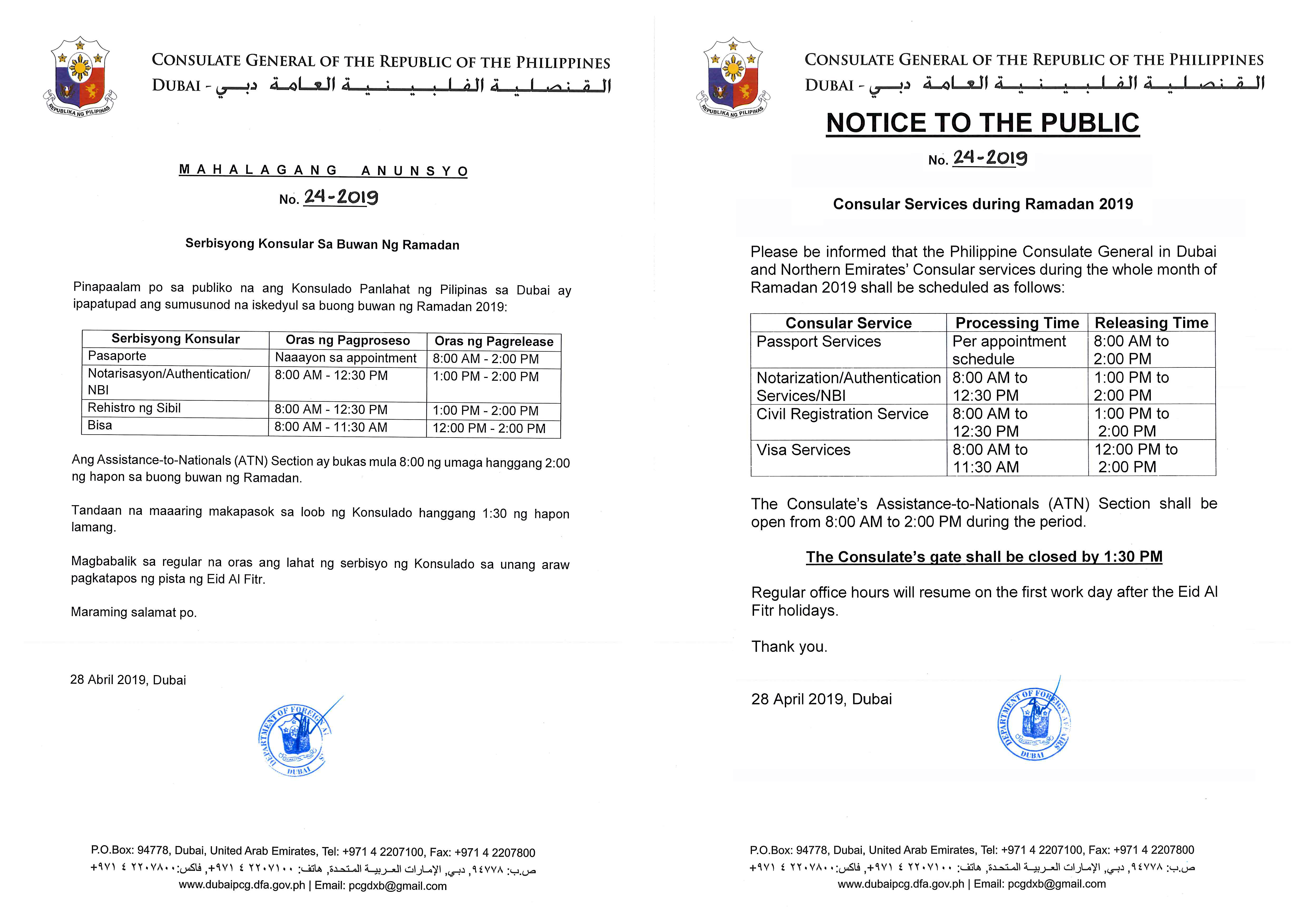 Ramadan timing