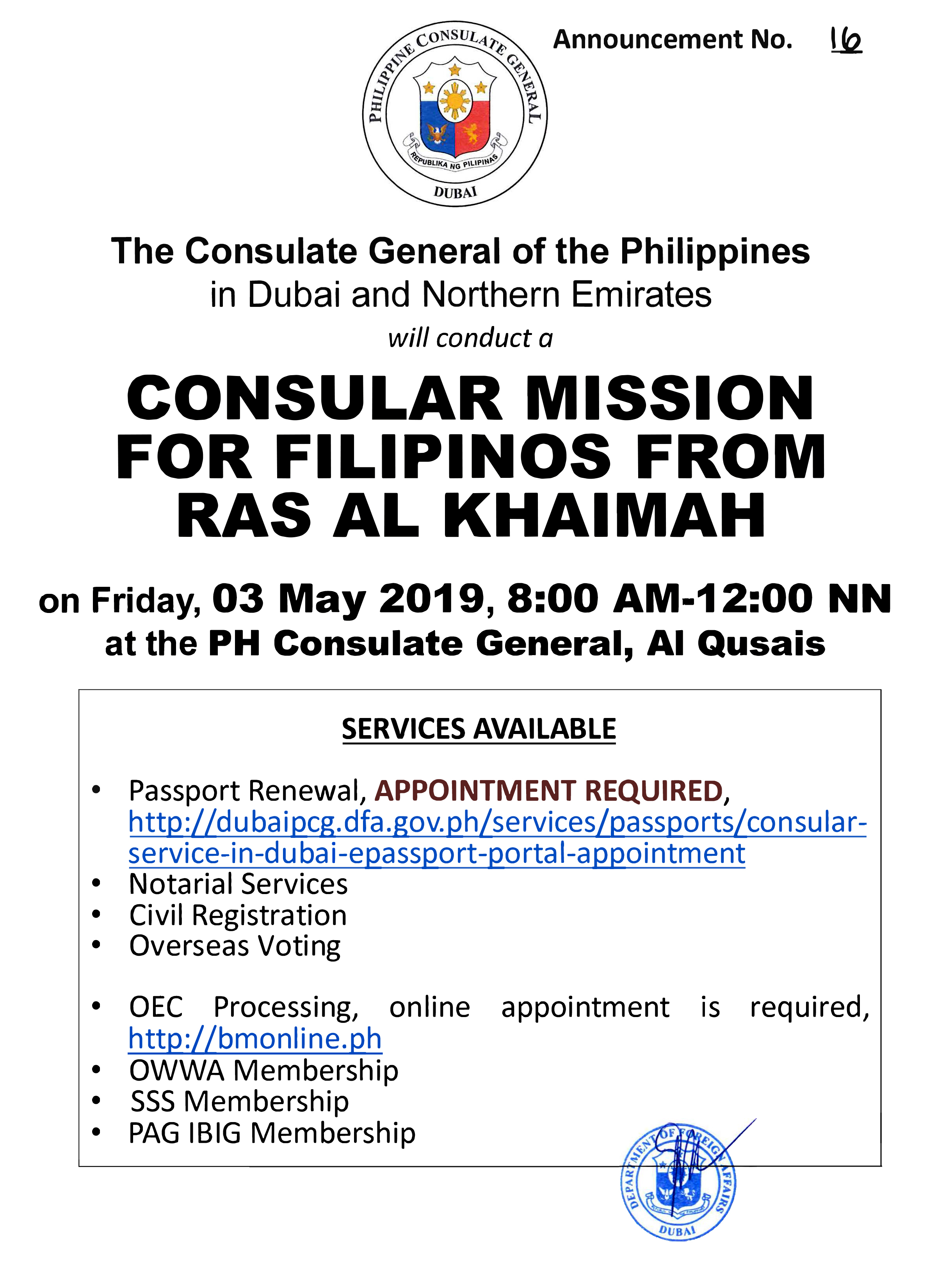 RAK CONSULAR