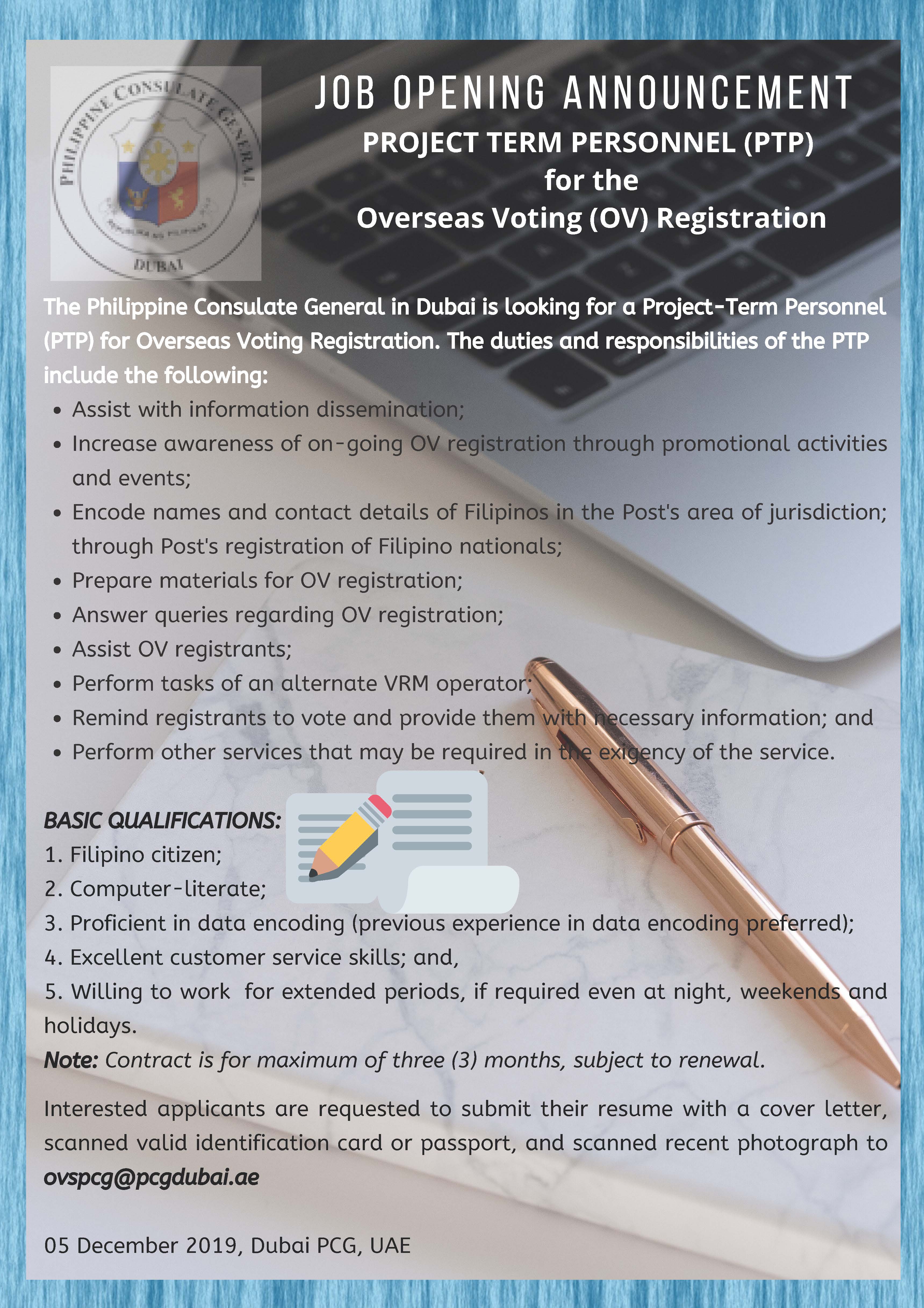 ov ptp announcement revised