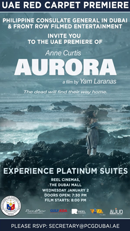 DUBAI PCG HOLDS RED CARPET PREMIERE OF AURORA