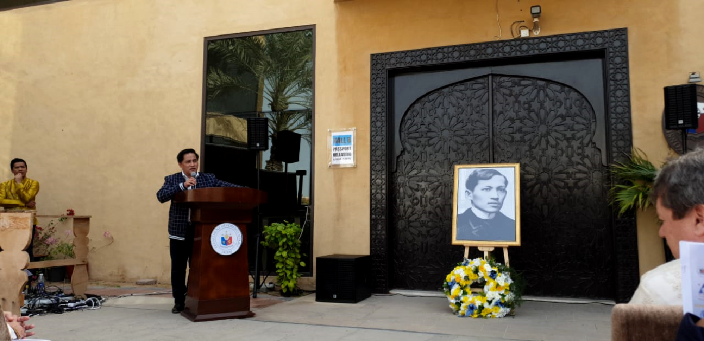 DUBAI PCG KNIGHTS OF RIZAL DUBAI CHAPTER CELEBRATE THE 122ND ANNIVERSARY OF MARTYRDOM OF DR. JOSE RIZAL p2