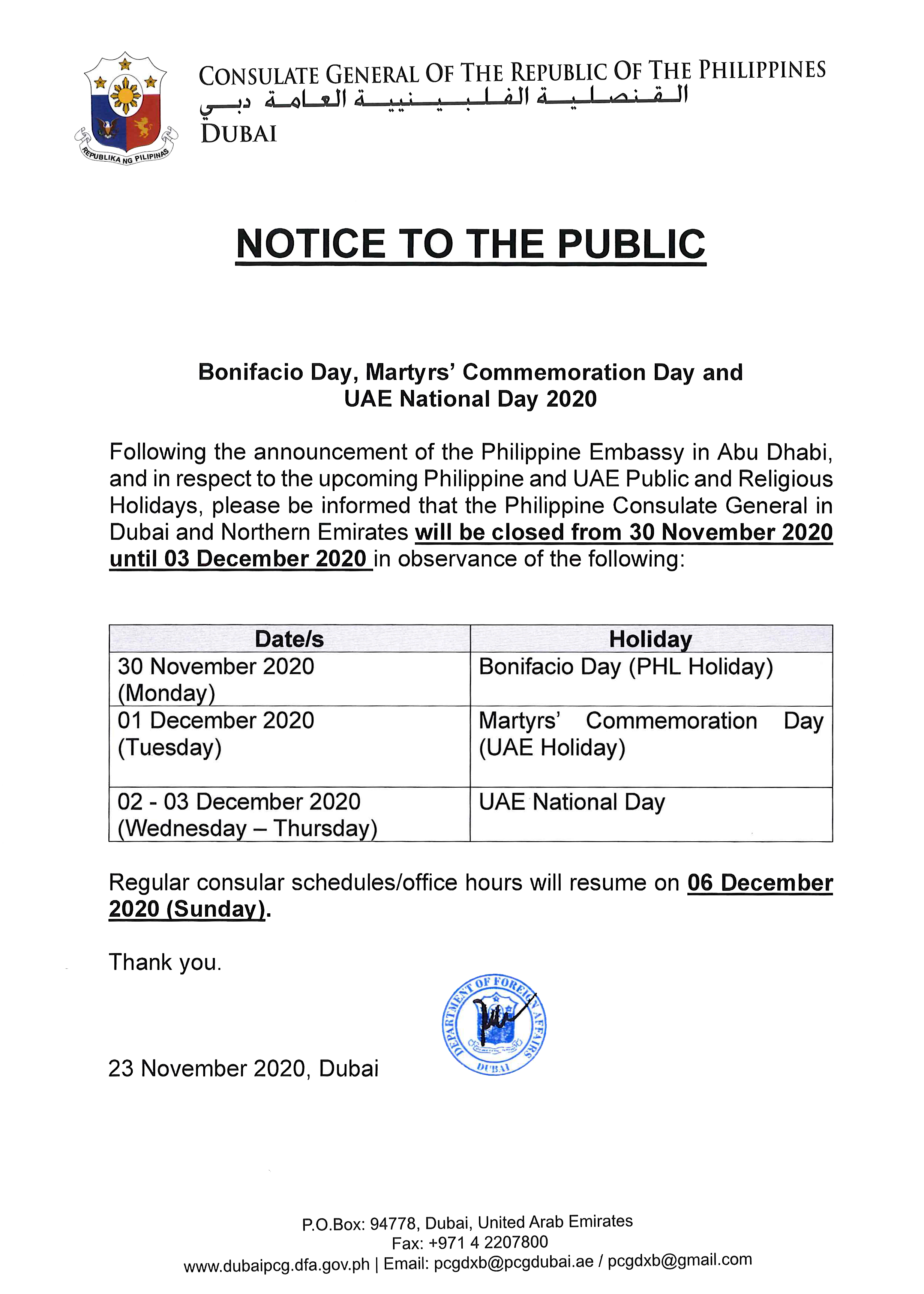 PUBLIC ADISORY ON UAE HOLIDAYS