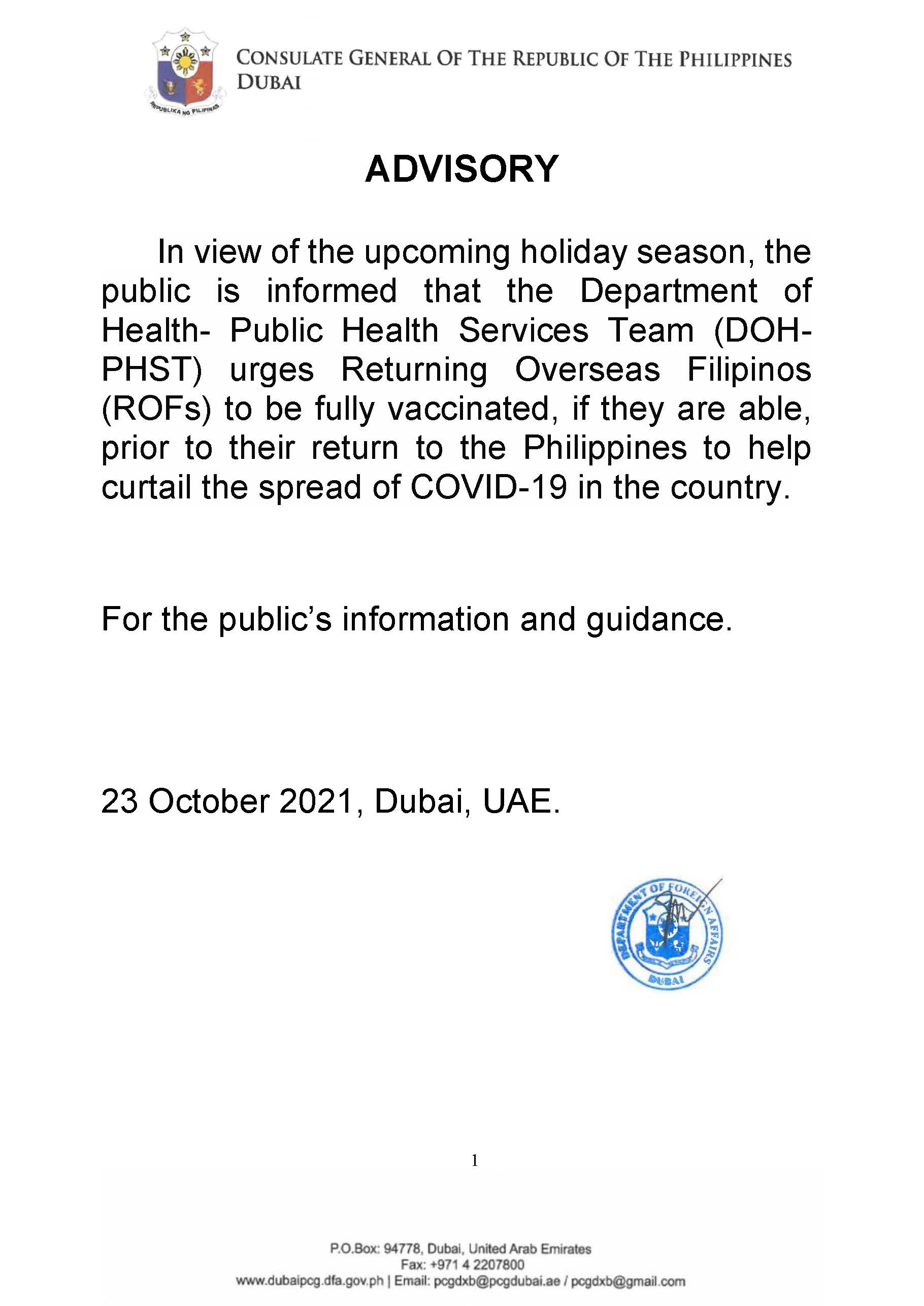 Public Advisory 23 Oct 2021