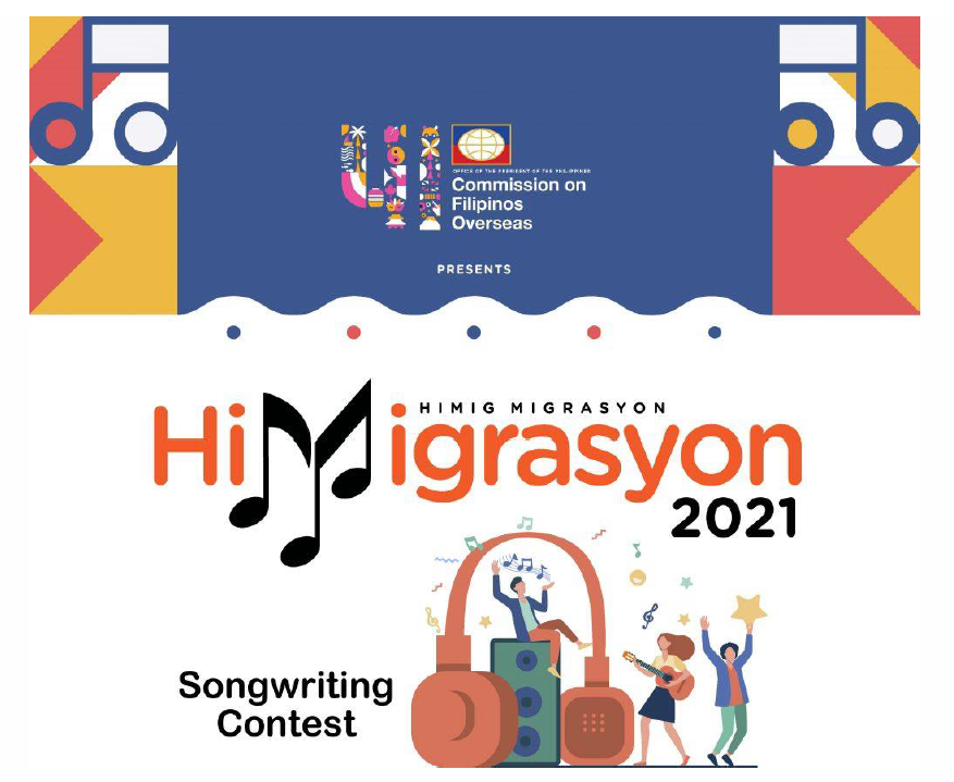 Himigrasyon Final Poster